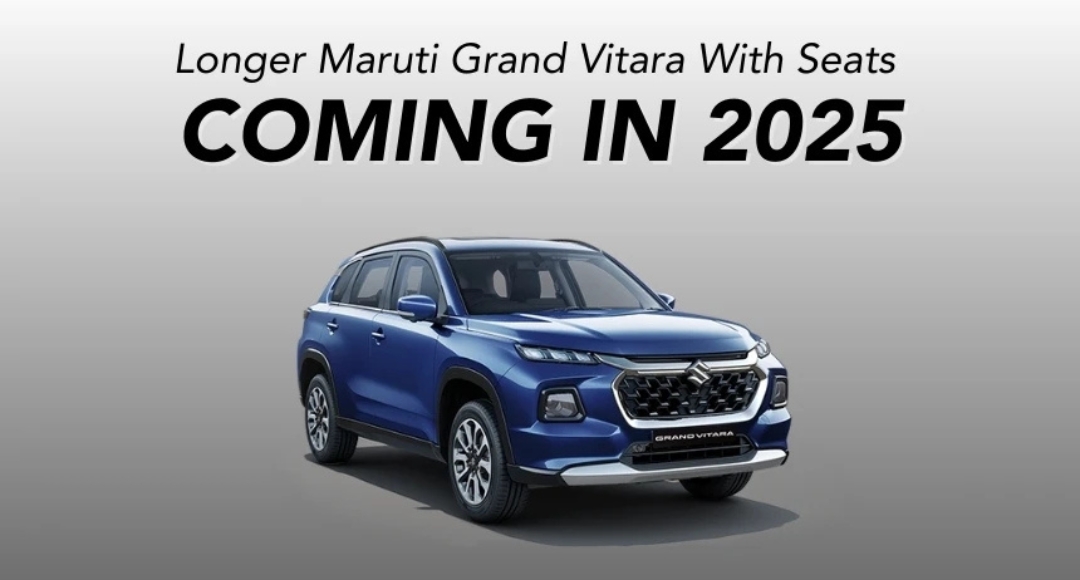 Maruti Grand Vitara पर धमाकेदार डिस्काउंट – अपना सपना पूरा करने का सुनहरा मौका