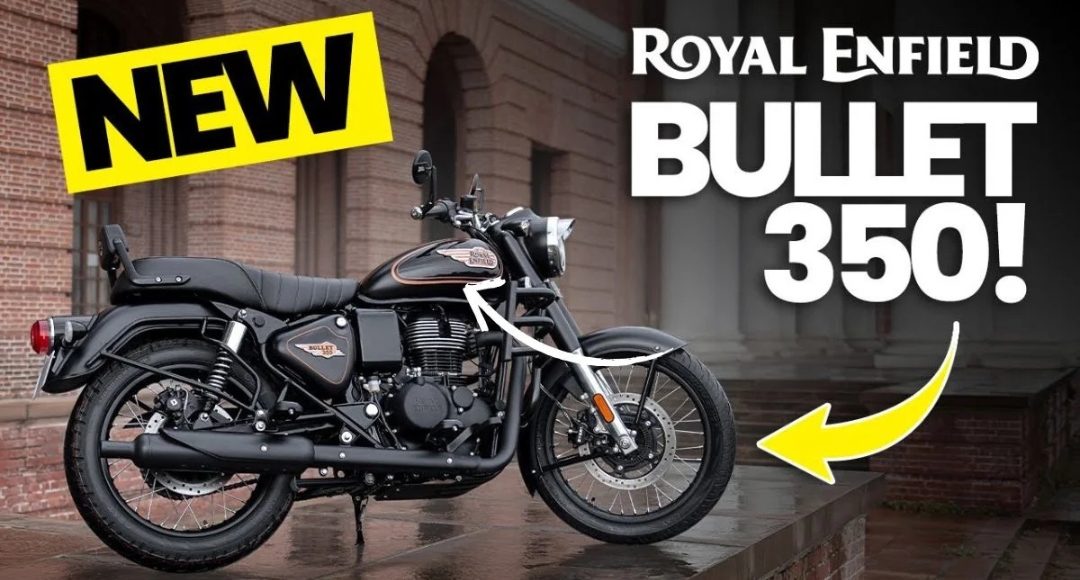 सिर्फ ₹5,493 की EMI में घर लाएं Royal Enfield Bullet 350 दमदार परफॉर्मेंस और भौकाली लुक