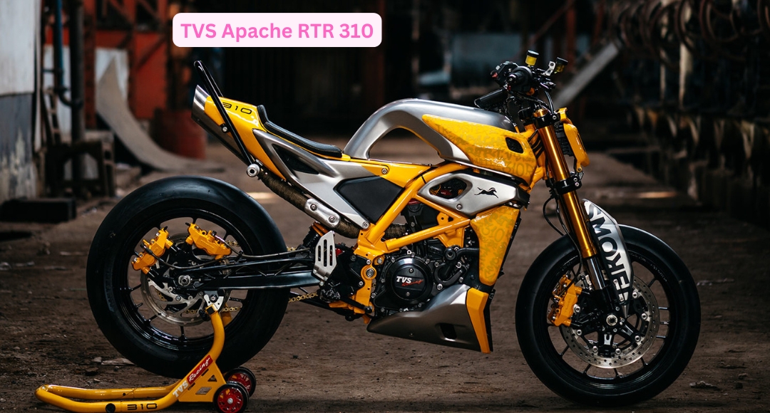 TVS Apache RTR 310 स्पोर्ट्स बाइक प्रेमियों के लिए बजट में दमदार विकल्प