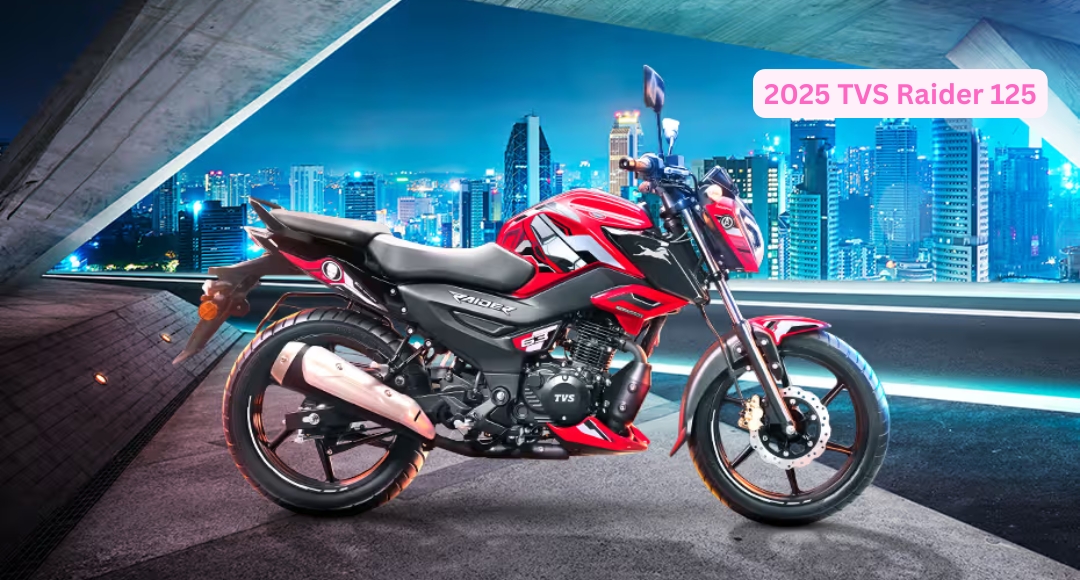 धमाकेदार अंदाज में आई New TVS Raider 125 जानिए इसके फीचर्स, इंजन और कीमत