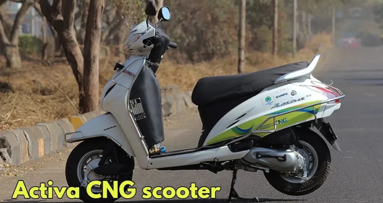 Honda Activa CNG दमदार माइलेज और स्मार्ट फीचर्स के साथ जल्द होगी लॉन्च