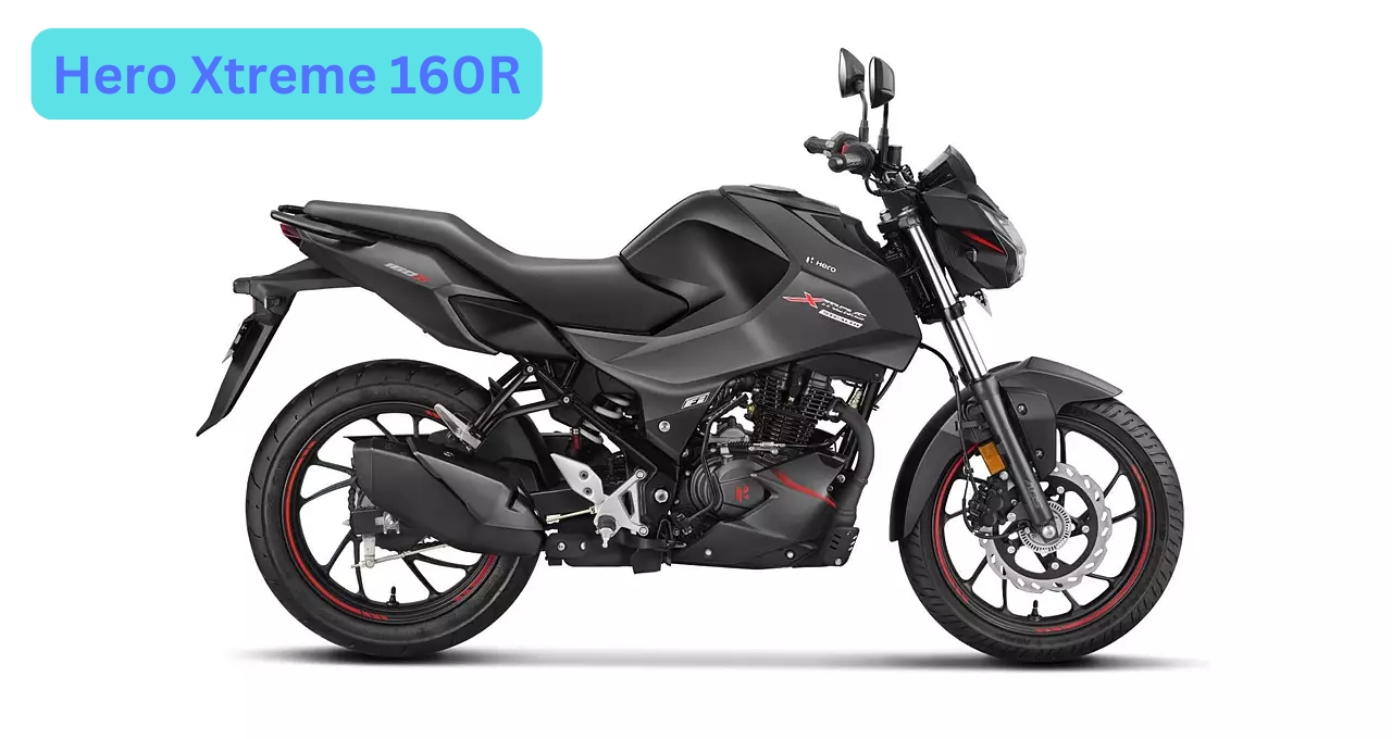 Hero Xtreme 160R: अब कम बजट में भी खरीदें अपनी पसंदीदा स्पोर्ट्स बाइक