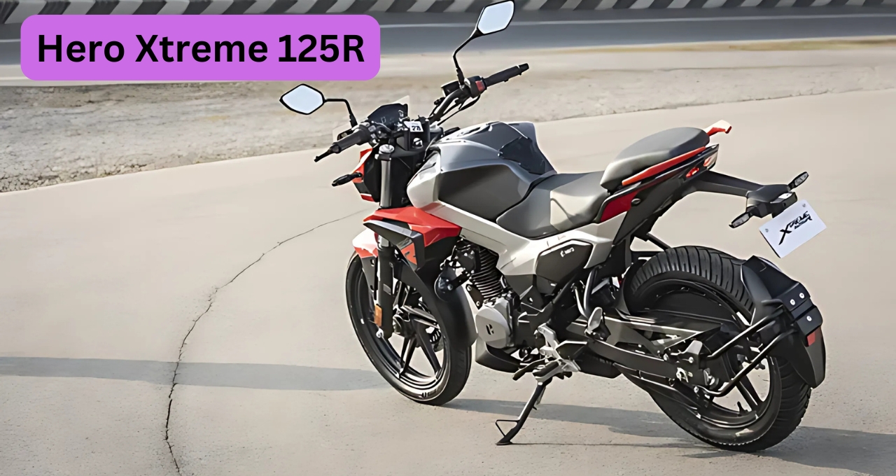 Hero Xtreme 125R: दमदार फीचर्स और आकर्षक कीमत के साथ जल्द होगी लॉन्च