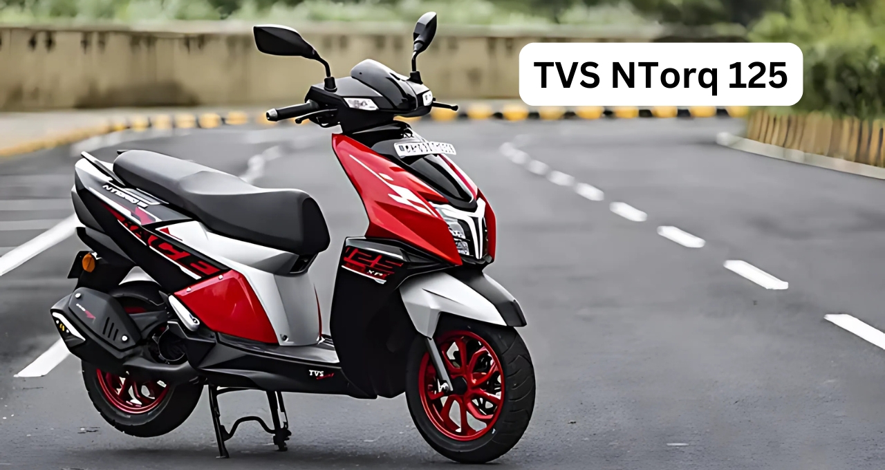 TVS NTorq 125 बनाएगा हर सफर को खास दमदार परफॉर्मेंस और स्टाइलिश लुक के साथ