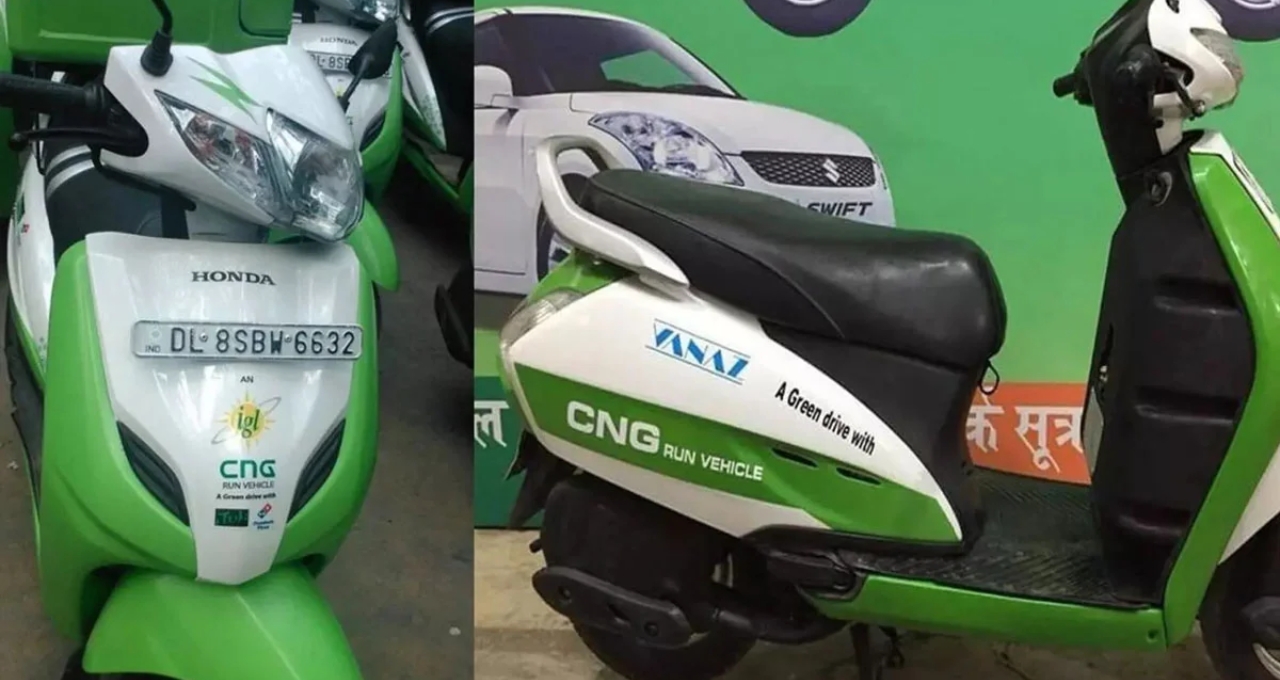 Honda Activa CNG दमदार माइलेज और स्मार्ट फीचर्स के साथ जल्द होगी लॉन्च