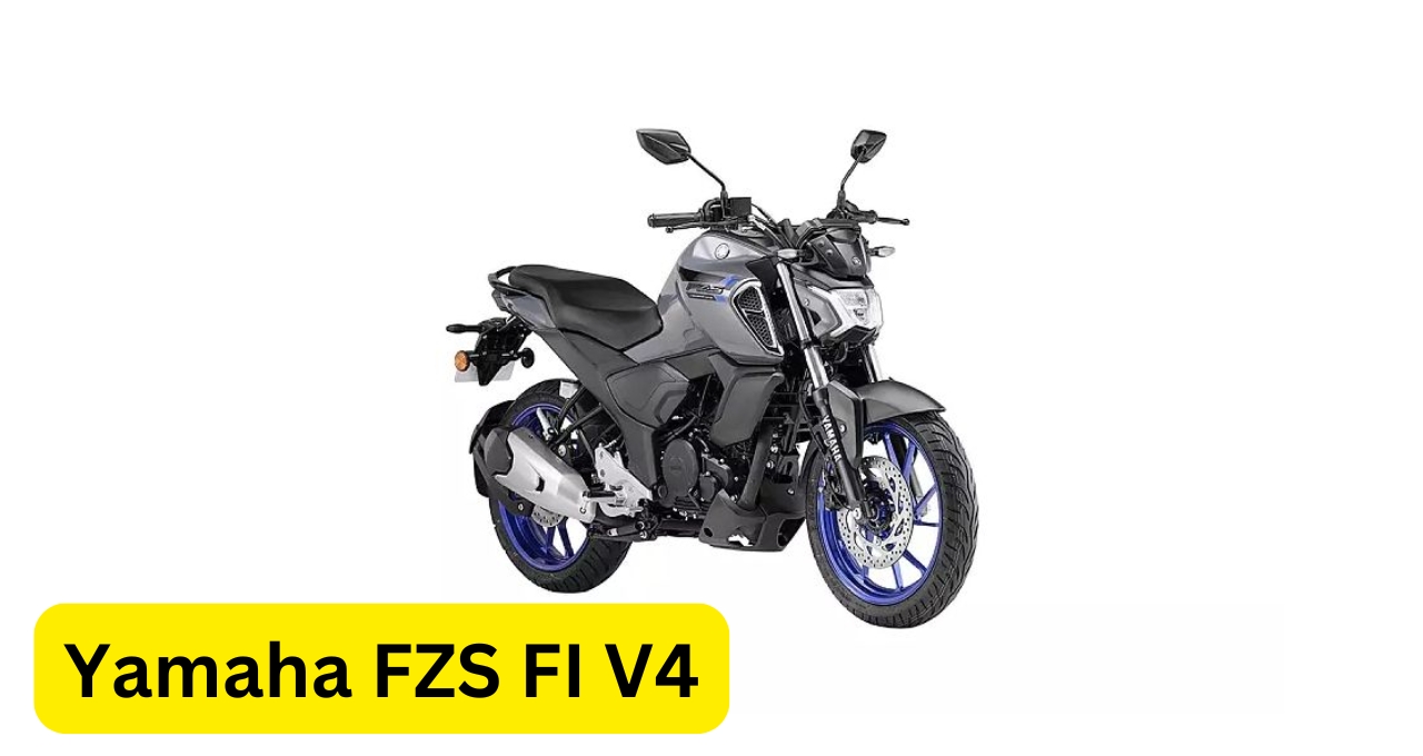 Yamaha FZS FI V4 एक बेहतरीन स्पोर्ट बाइक जो दिल छू जाए