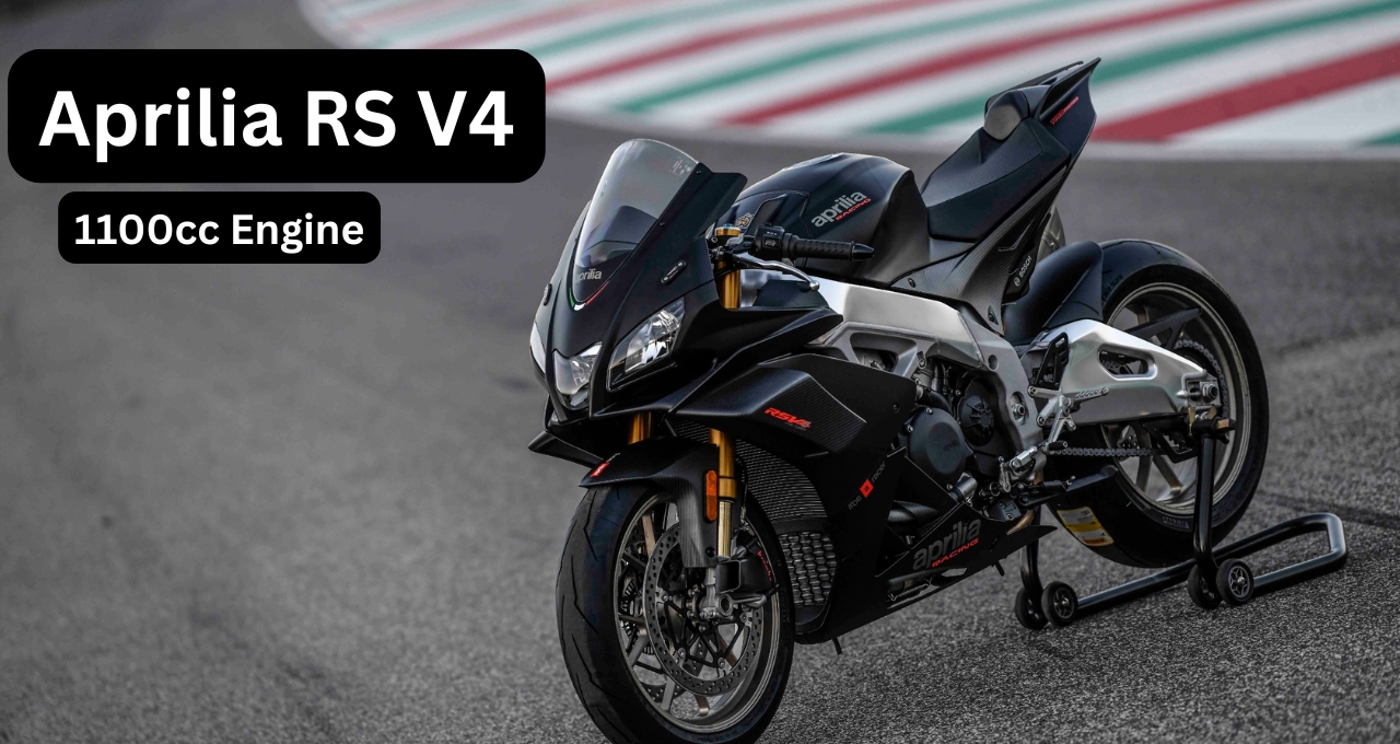 सुपर बाइक प्रेमियों के लिए धमाकेदार खबर! आ गई Aprilia RS V4, जबरदस्त पावर और स्टाइल के साथ