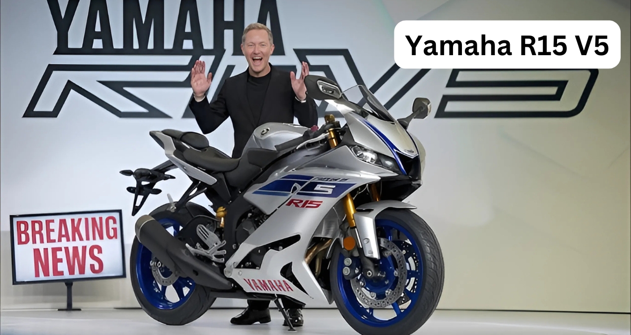 नई Yamaha R15 V5: आपके राइडिंग अनुभव में क्रांति लाने वाली बाइक