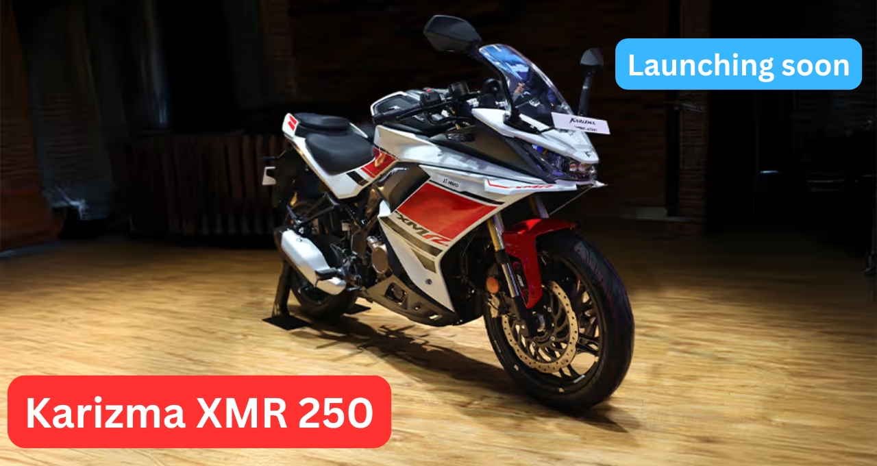 नए अंदाज़ और दमदार परफॉर्मेंस के साथ आ रही है Karizma XMR 250