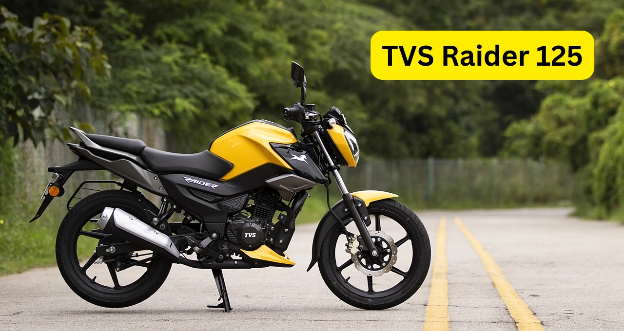 नई TVS Raider 125: दमदार इंजन, जबरदस्त फीचर्स और किफायती कीमत